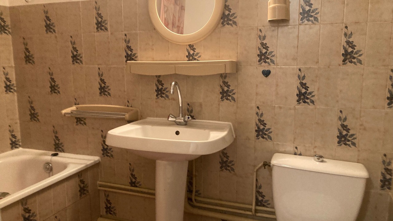 Photo of Bathroom in Besse-et-Saint-Anastaise