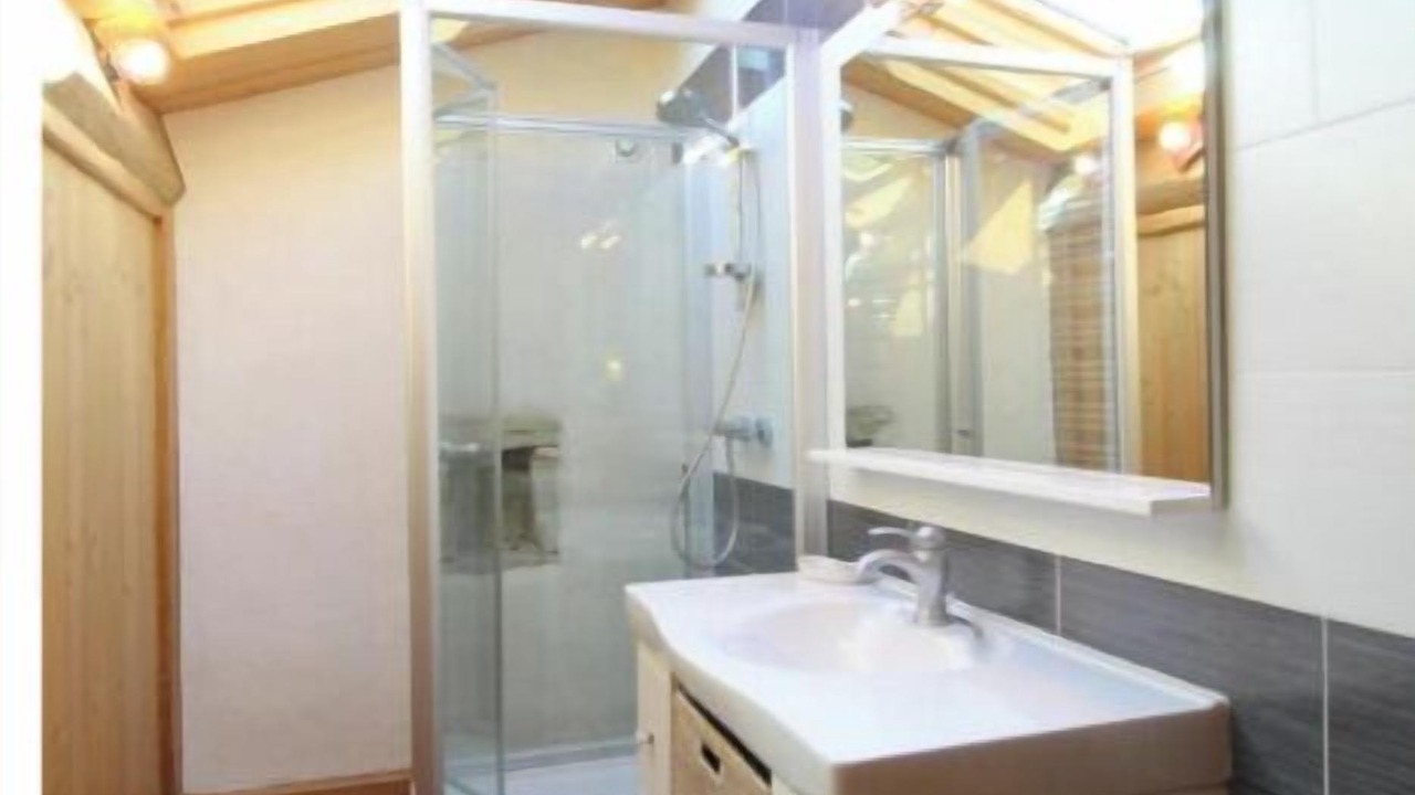Photo of Bathroom in Saint-Bris-des-Bois
