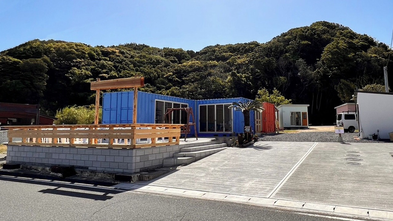 Photo of Others in Shirahama