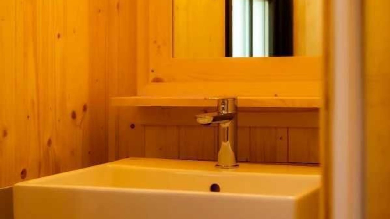 Photo of Bathroom in Plantades