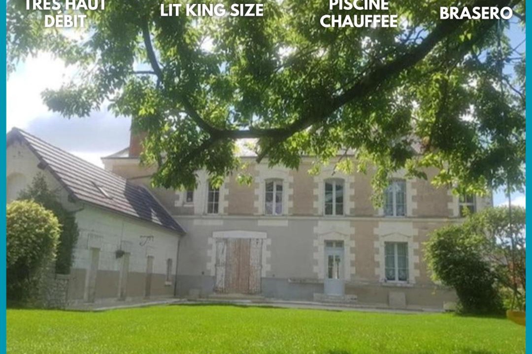 Photo of Others in Mareuil-sur-Cher