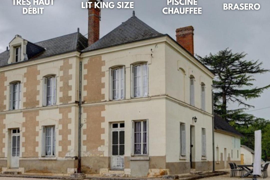 Photo of Others in Mareuil-sur-Cher