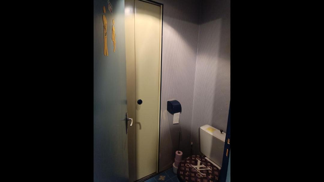 Photo of Bathroom in Fruges
