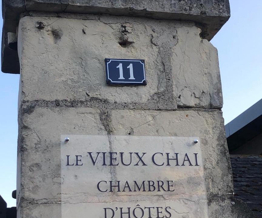 Photo of Others in Souzay-Champigny