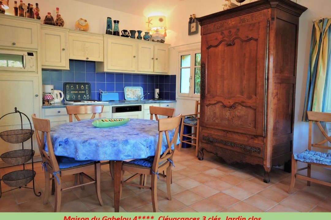 Photo of Others in La Barre-de-Monts